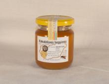 Kakukkfüves hegyiméz 0.5 Kg